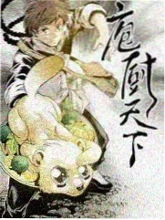 无尽笑场 综艺 2026